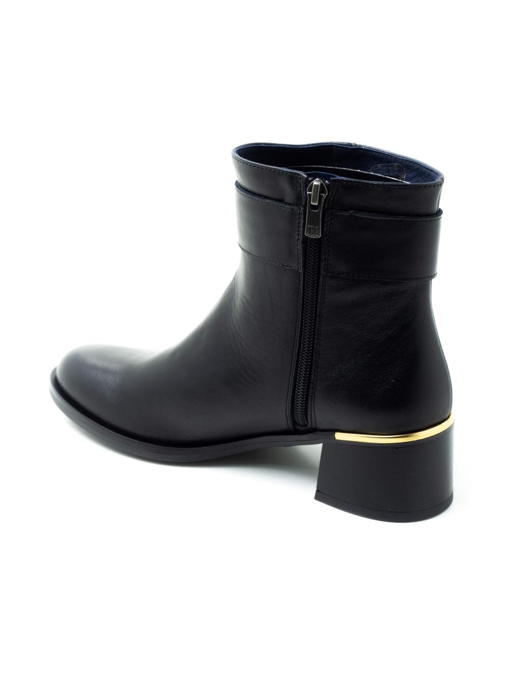 Botines Mujer Dorking D9603 Negro