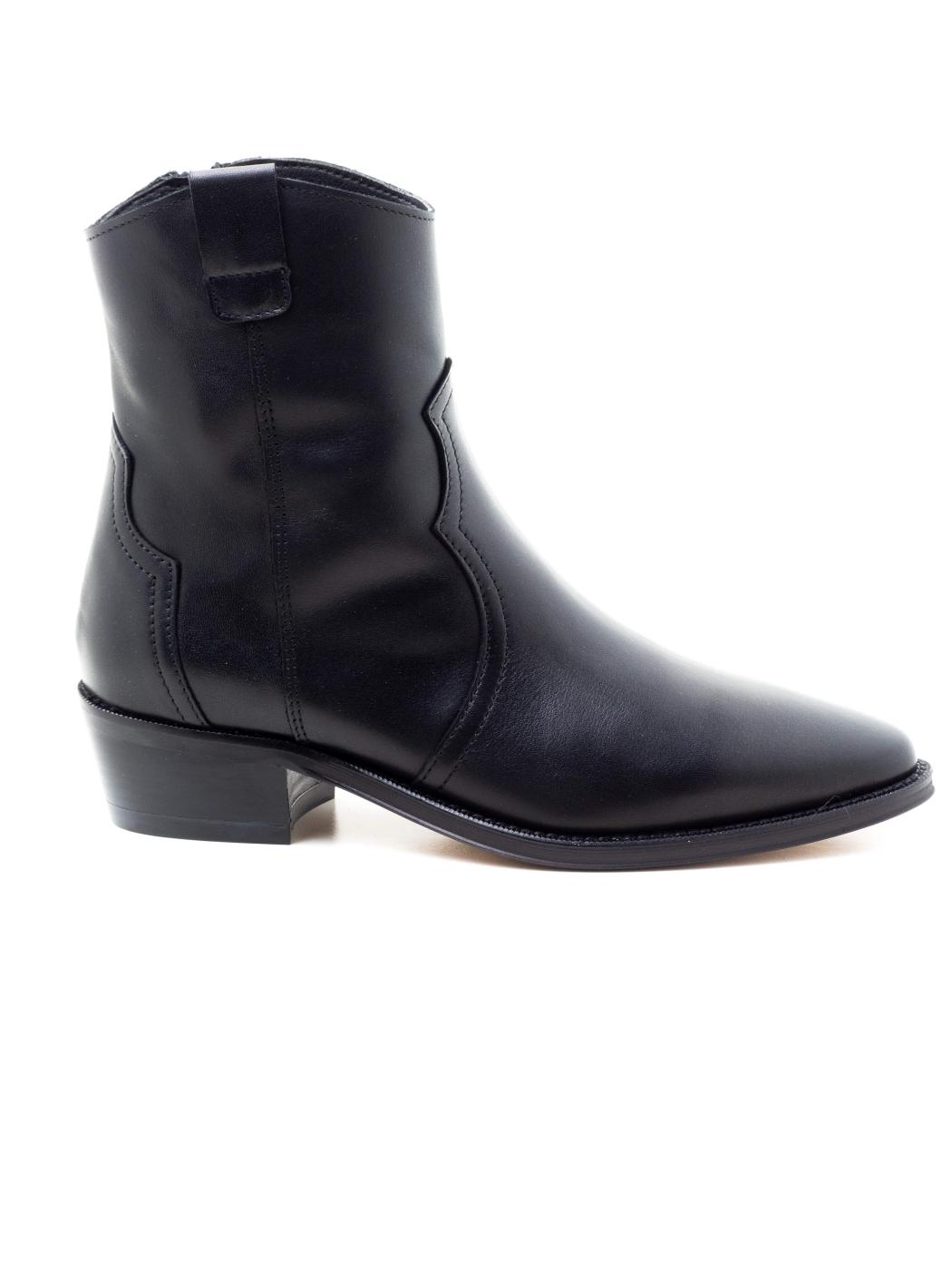 Bajos Alpe negro Mujer: 50-70 caracteres.